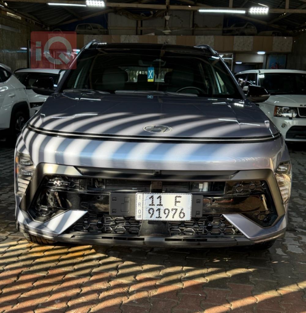 هيونداي كونا